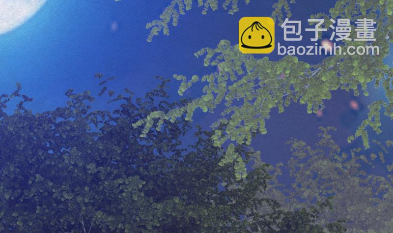 第43话 合棺回家(1/2)-第43话