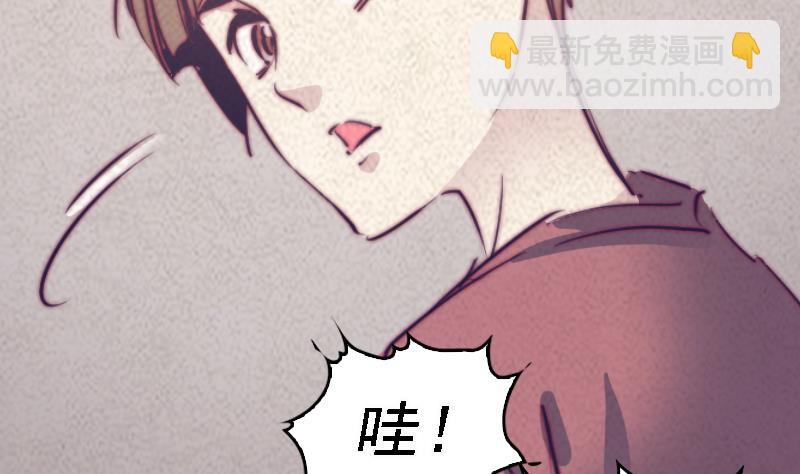第45话 龙虎宗(1/2)-第45话