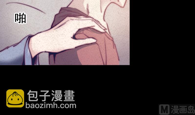 第47话 恐怖的东西(1/2)-第47话
