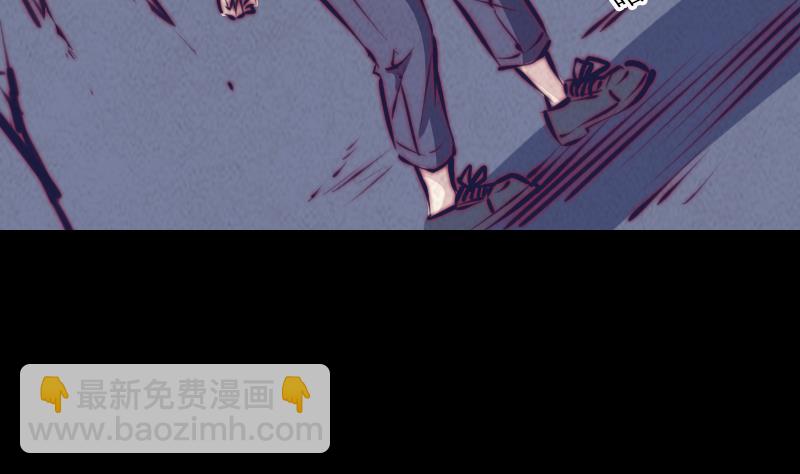 第49话 九宫阵(1/2)-第49话
