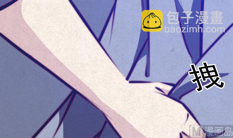 第49话 九宫阵(1/2)-第49话