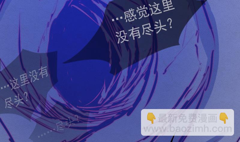 第49话 九宫阵(1/2)-第49话