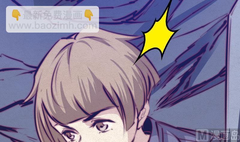 第49话 九宫阵(1/2)-第49话
