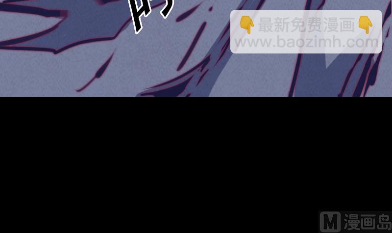 第49话 九宫阵(1/2)-第49话
