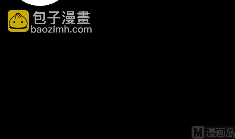 第49话 九宫阵(1/2)-第49话