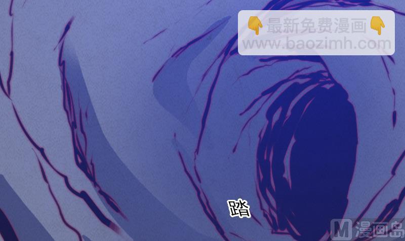 第49话 九宫阵(1/2)-第49话