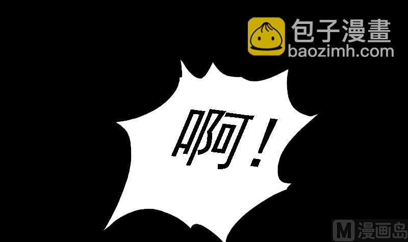 第51话 红毛(1/2)-第51话