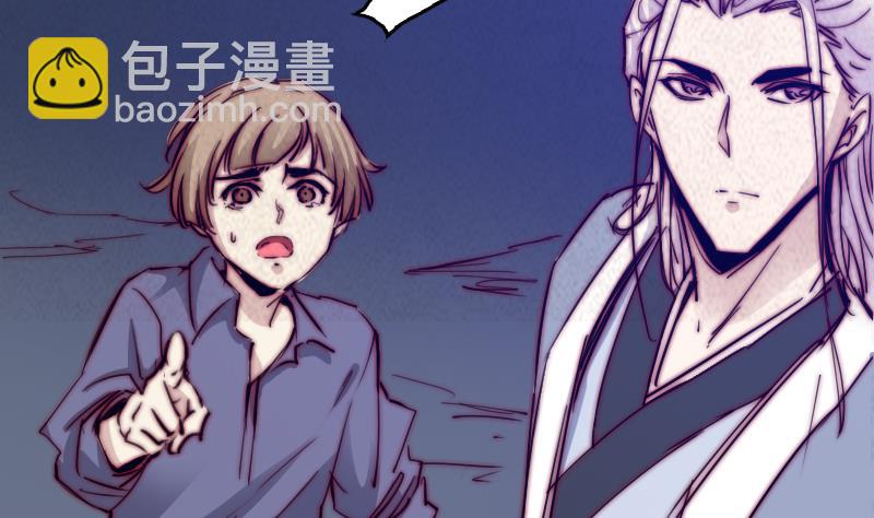 第51话 红毛(1/2)-第51话