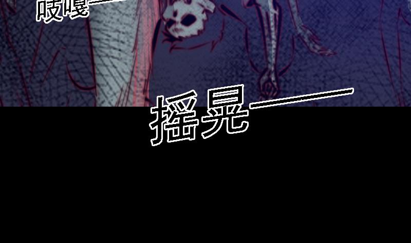 第51话 红毛(1/2)-第51话