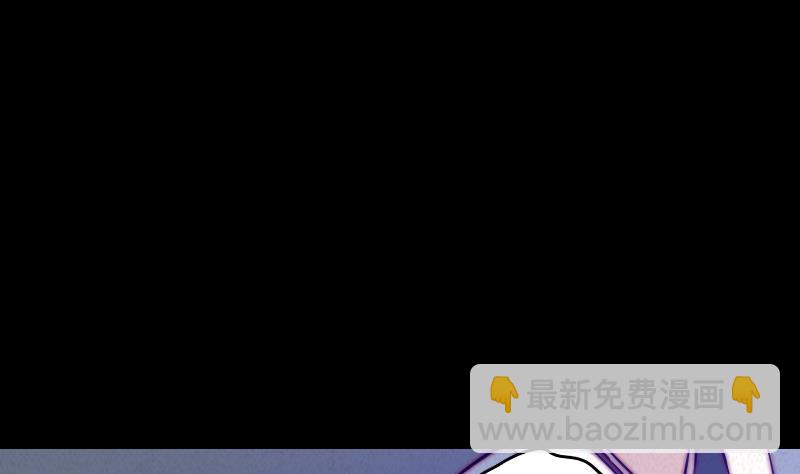 第51话 红毛(1/2)-第51话