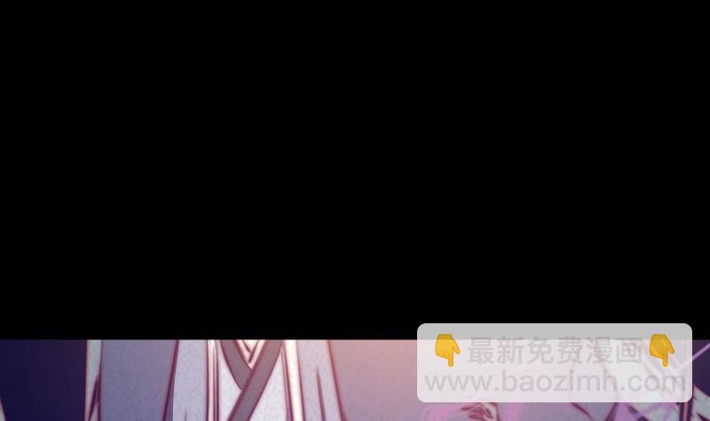 第53话 黑气(1/2)-第53话