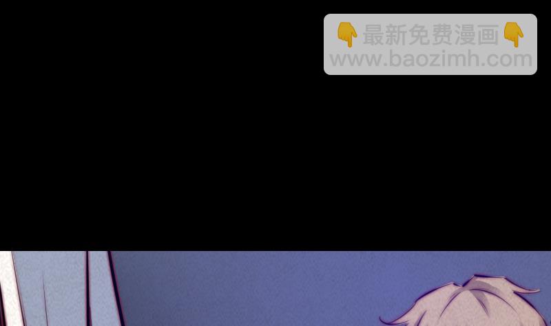 第53话 黑气(1/2)-第53话