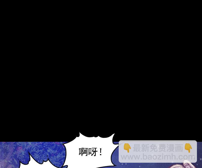 第57话 出门闯荡(1/2)-第57话