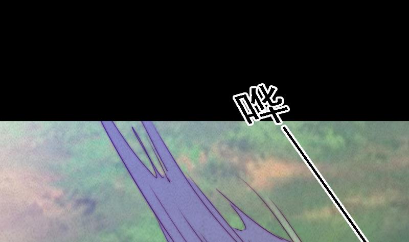 第57话 出门闯荡(1/2)-第57话