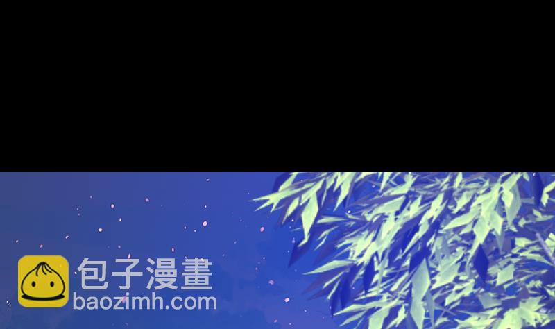 第57话 出门闯荡(1/2)-第57话