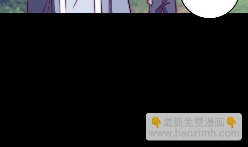 第57话 出门闯荡(1/2)-第57话