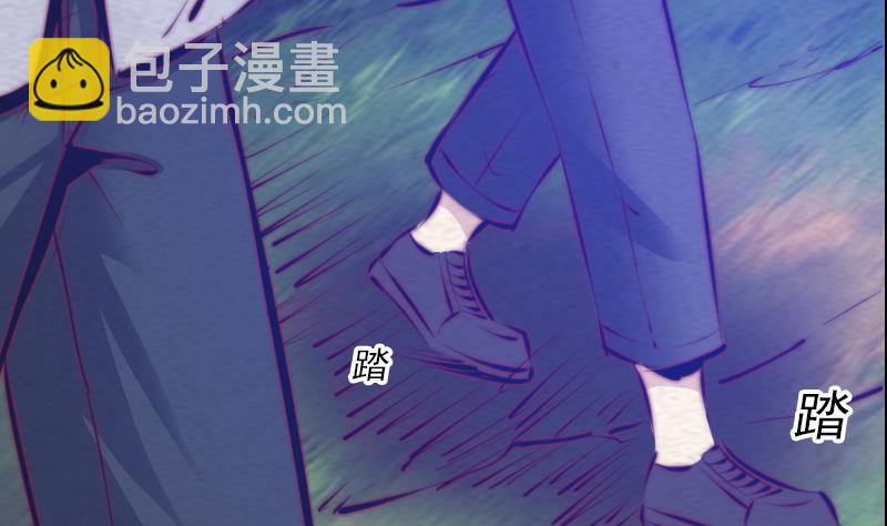 第59话 勾魂使者 1(1/2)-第59话