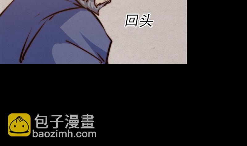 第7话 跑(1/2)-第7话