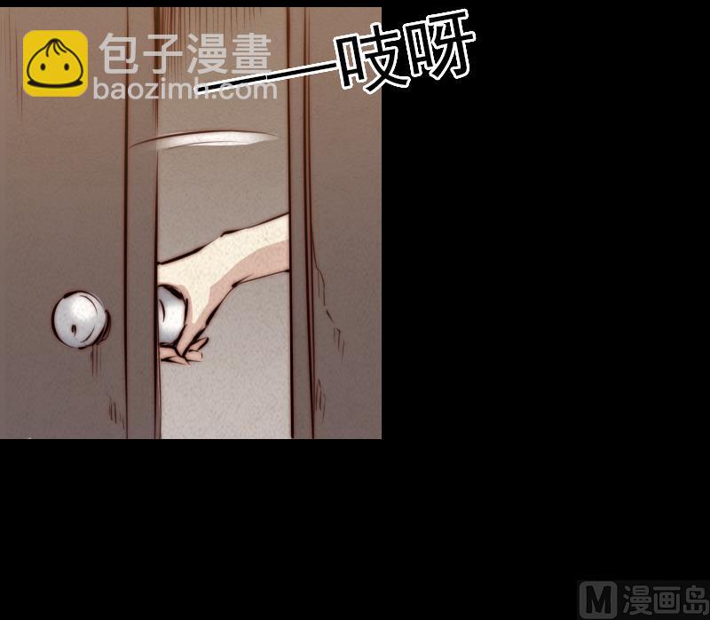 第7话 跑(1/2)-第7话