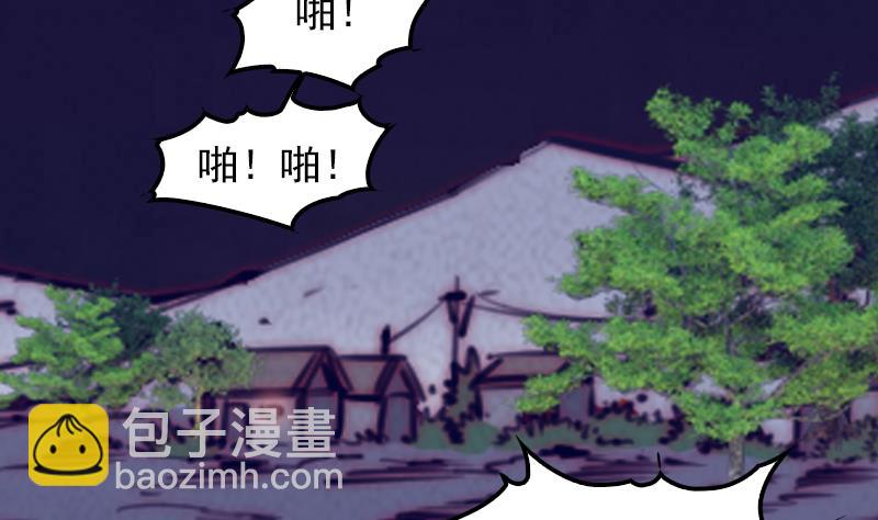 第7话 跑(1/2)-第7话