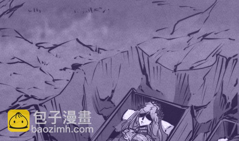 第63话 二爷爷(1/2)-第63话