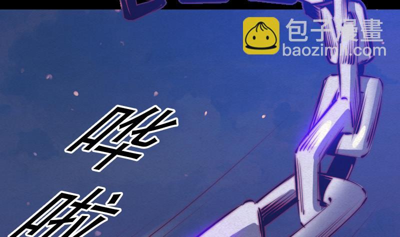 第71话 师傅来了(1/2)-第71话