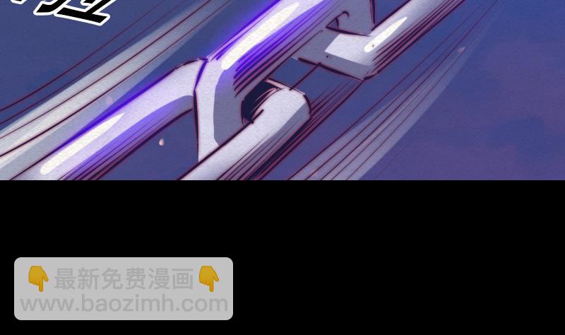 第71话 师傅来了(1/2)-第71话