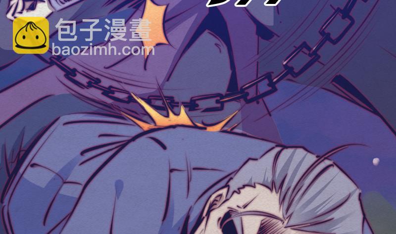 第71话 师傅来了(1/2)-第71话