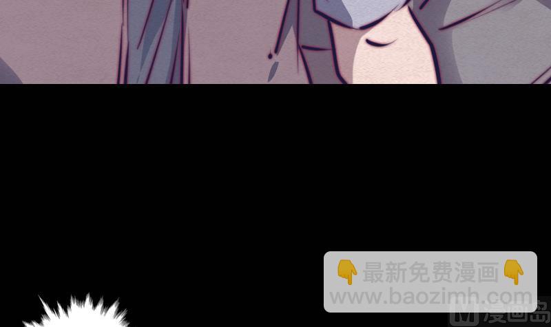 第71话 师傅来了(1/2)-第71话