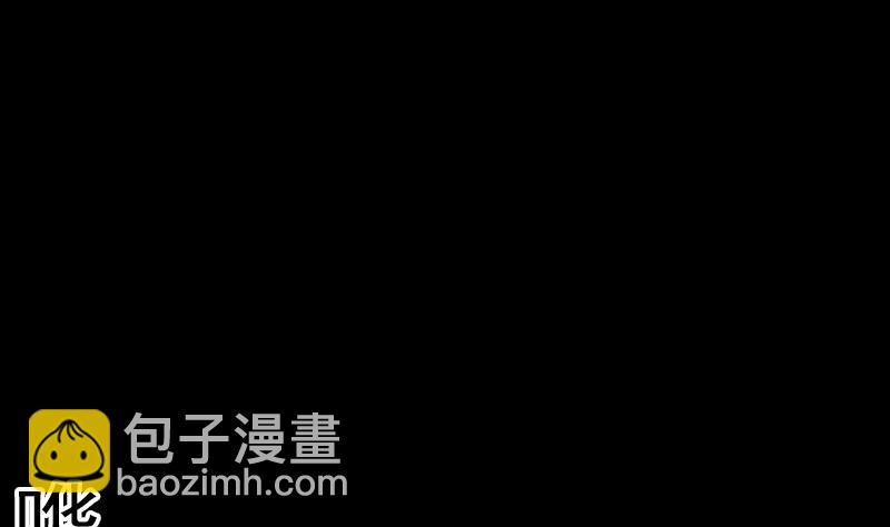 第71话 师傅来了(1/2)-第71话