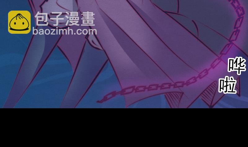 第71话 师傅来了(1/2)-第71话