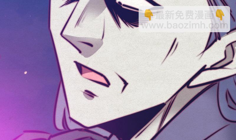 第71话 师傅来了(1/2)-第71话