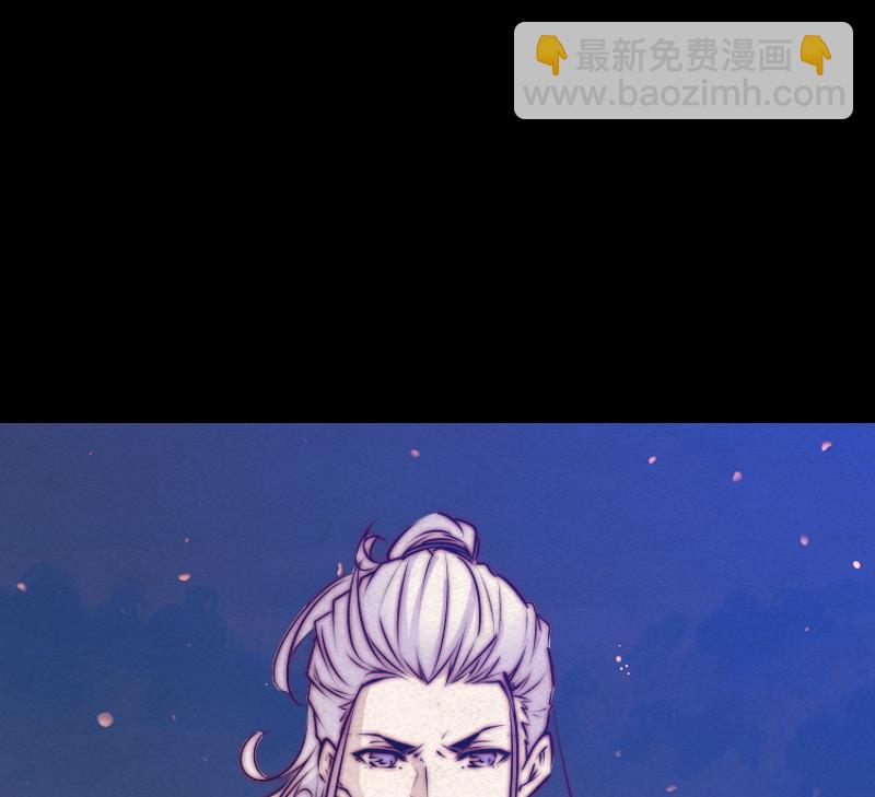 第71话 师傅来了(1/2)-第71话