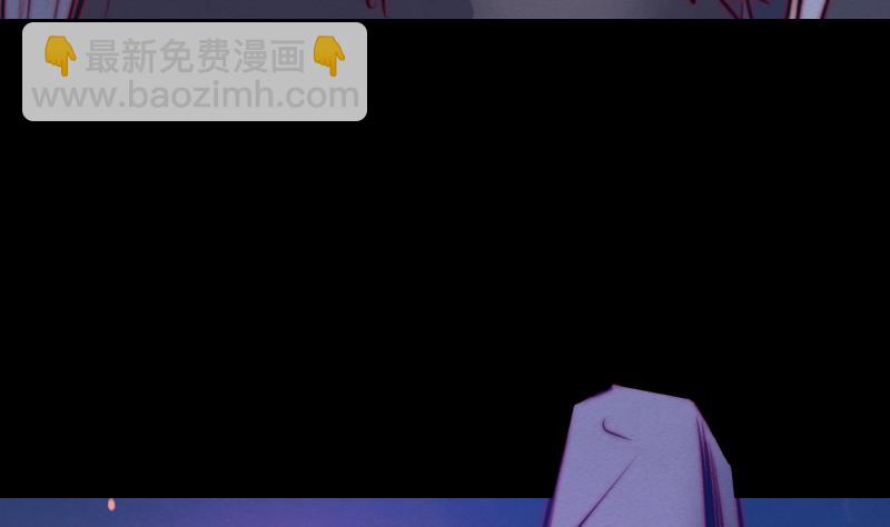 第71话 师傅来了(1/2)-第71话