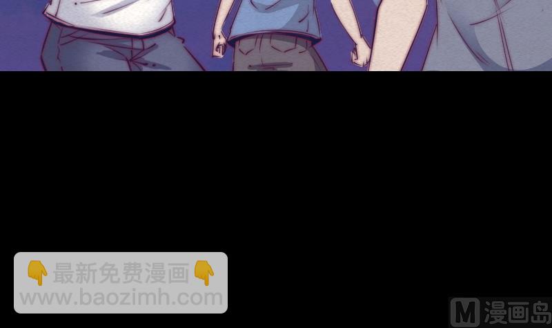 第71话 师傅来了(1/2)-第71话