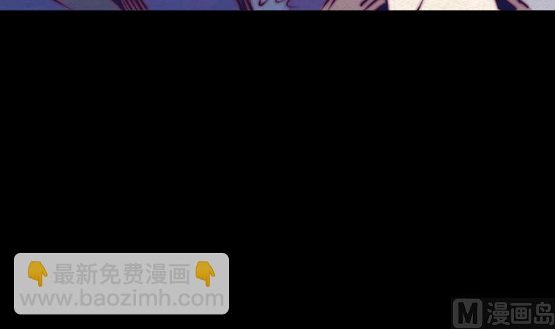 第71话 师傅来了(1/2)-第71话