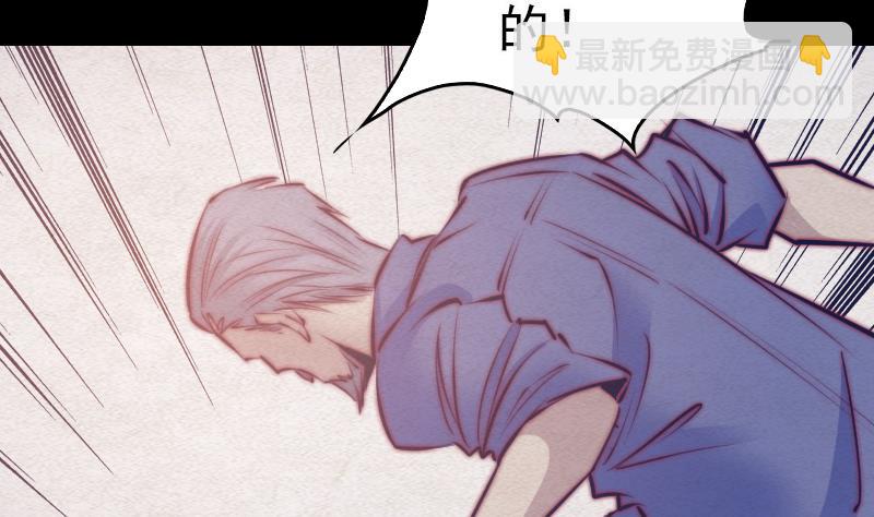 第73话 走(1/2)-第73话