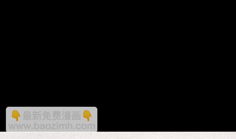 第73话 走(1/2)-第73话
