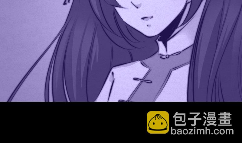 第73话 走(1/2)-第73话