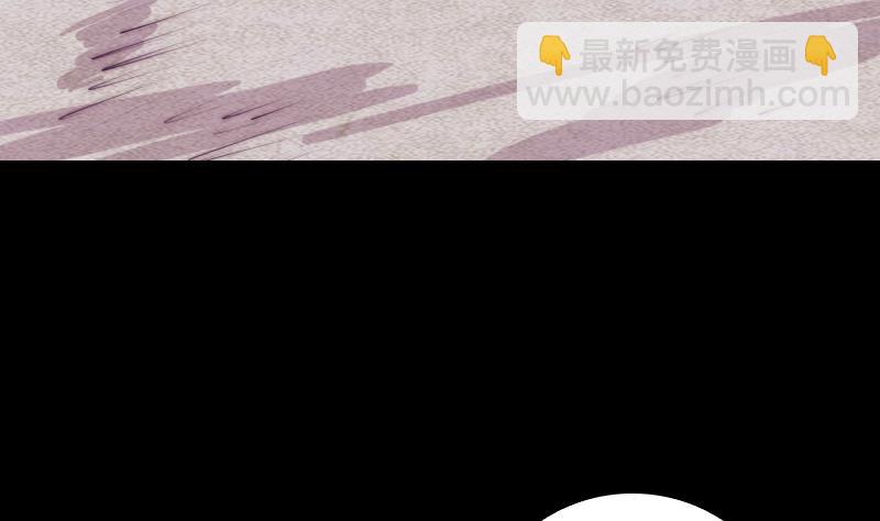 第77话 不情之请(1/2)-第77话