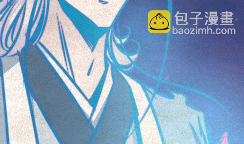 第79话 门关(1/2)-第79话