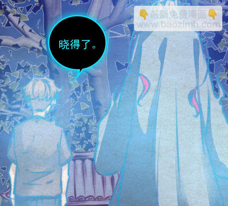 第79话 门关(1/2)-第79话