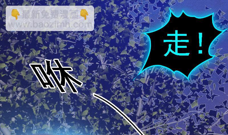 第79话 门关(1/2)-第79话
