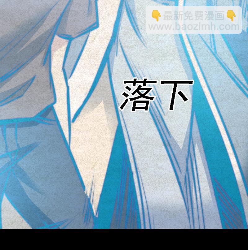 第79话 门关(1/2)-第79话