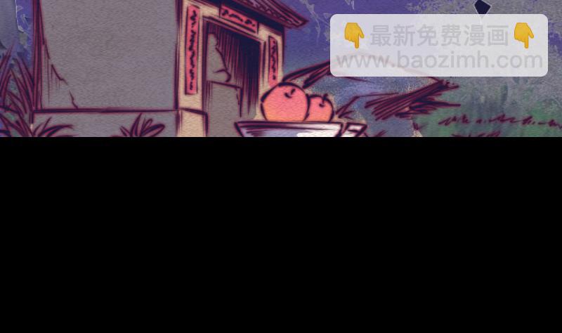 第79话 门关(1/2)-第79话