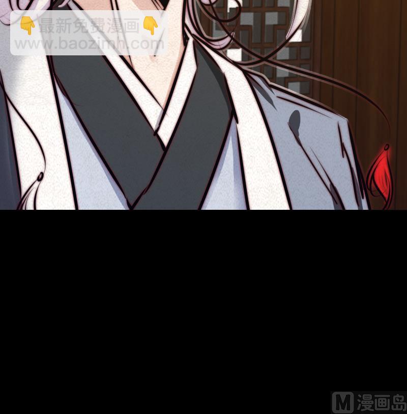 第9话 拜师(1/2)-第9话