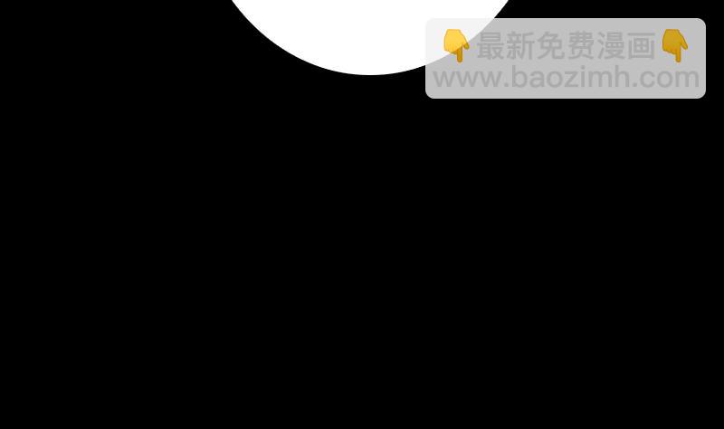 第9话 拜师(1/2)-第9话