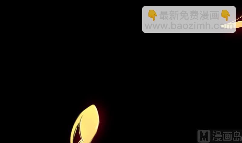 第9话 拜师(1/2)-第9话
