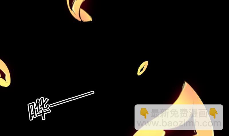 第9话 拜师(1/2)-第9话