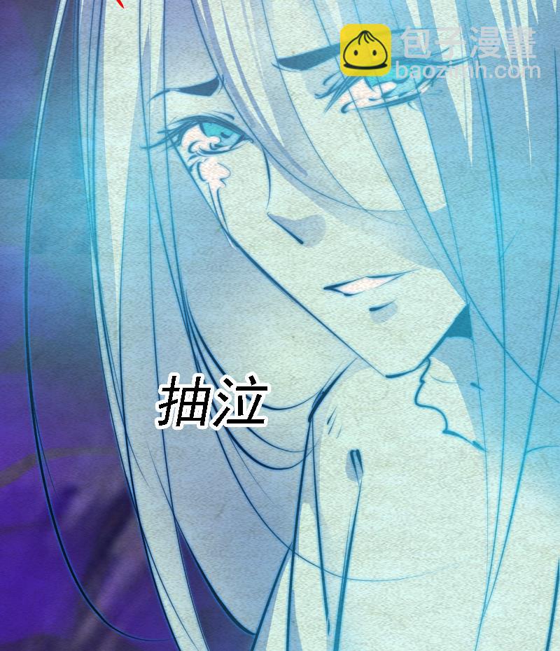 第81话 善恶(1/2)-第81话